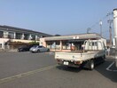 セブンイレブン植木店(コンビニ)まで900m 吉田アパ－ト