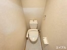 トイレ コンセルジュ．マンション