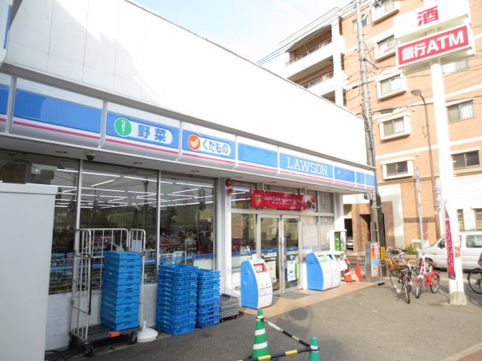 ローソン(コンビニ)まで160m コンセルジュ．マンション
