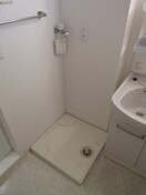 洗濯機置場 クレール・ロッジ