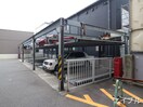 駐車場 リバーシャトー空港