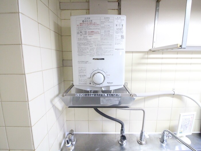 内観写真 パール岡本ビル