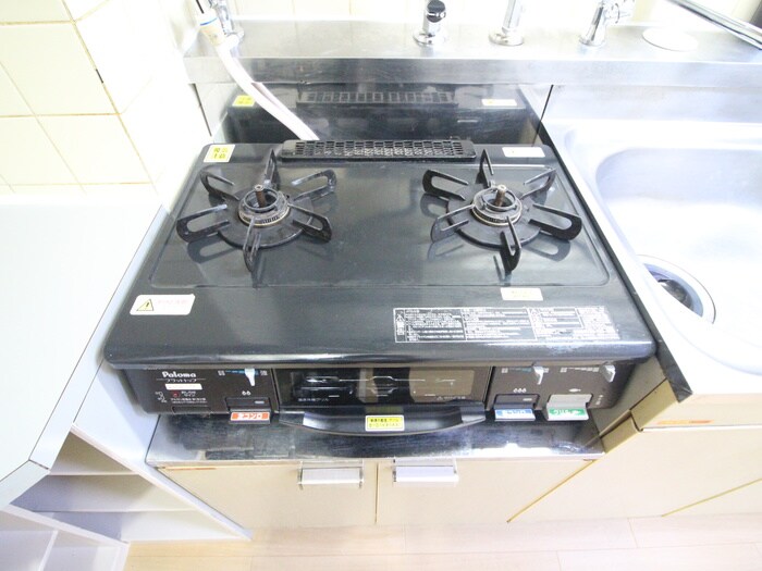 キッチン パール岡本ビル