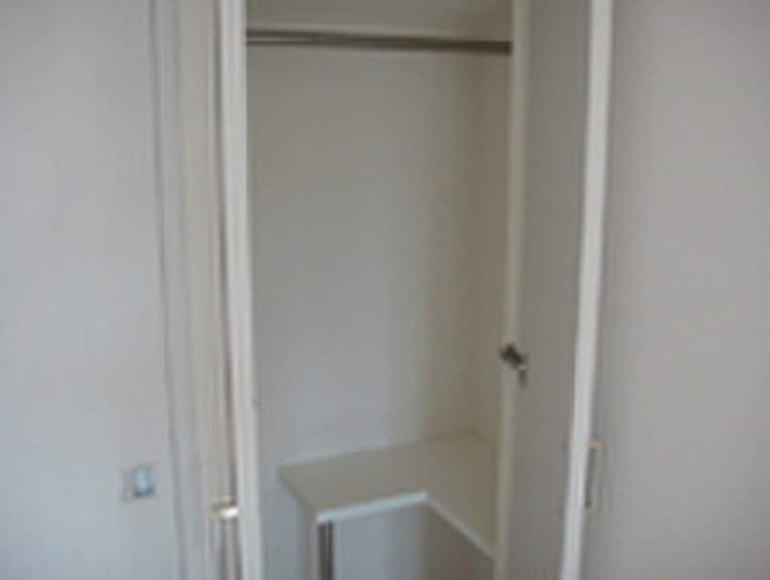 収納 プライムアーバン博多東