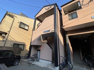グリーンパラム