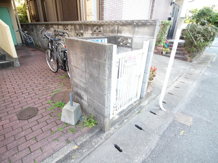その他 ウインク室見
