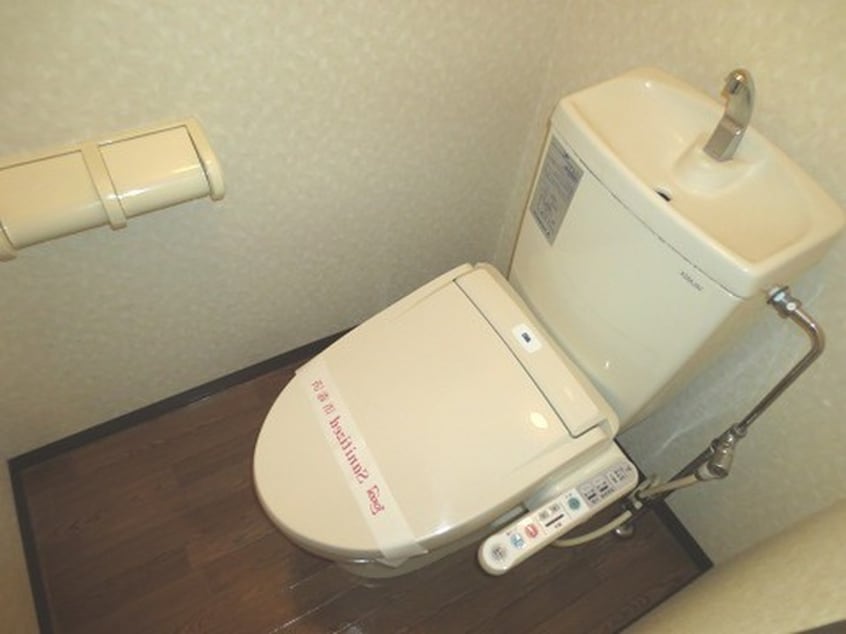 トイレ センチュリオン黒崎