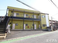 原町ハイツⅡ