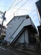 セルリアンの外観