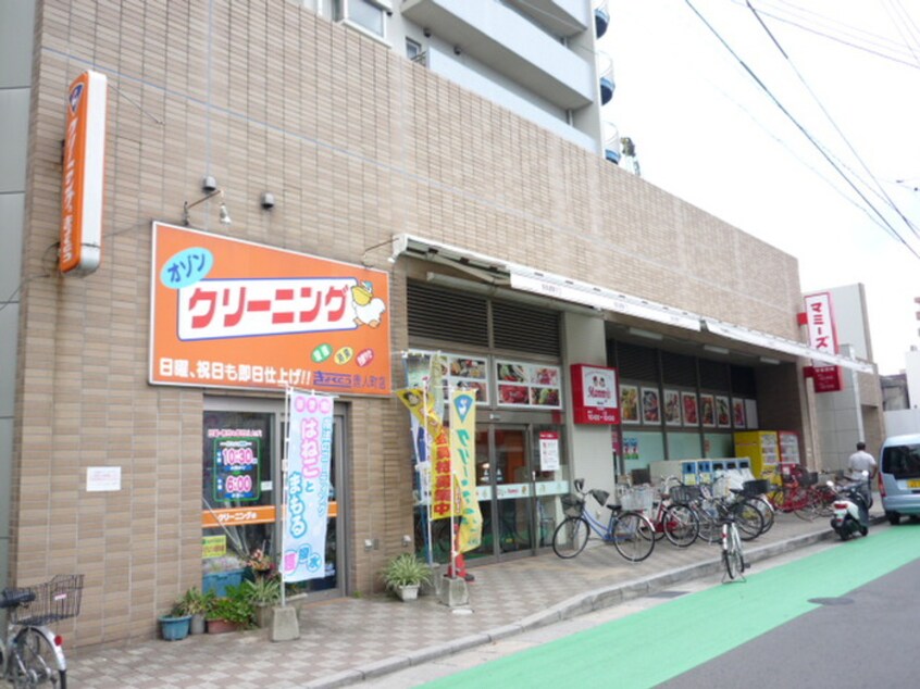 マミ－ズ唐人町店(スーパー)まで420m セルリアン