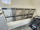 建物設備 ロイヤルハイツゆくはし