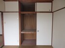 収納 ロイヤルハイツゆくはし