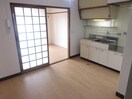 内観写真 ロイヤルハイツゆくはし