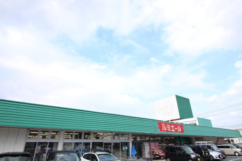 ルミエール行事店(スーパー)まで450m ロイヤルハイツゆくはし
