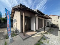 音琴貸家