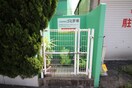 建物設備 二日市ステ－ションビル