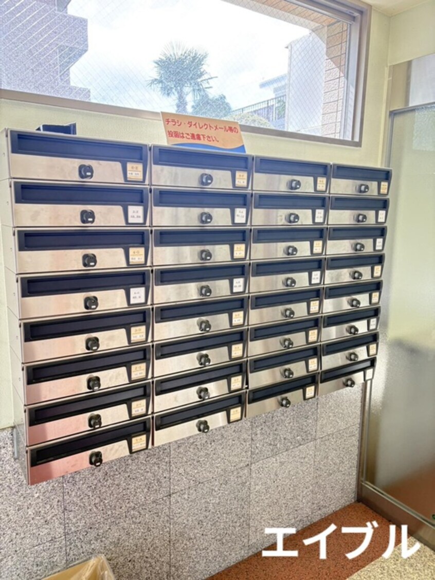 建物設備 アヴァンセ・エフ