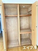 収納 アヴァンセ・エフ