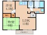 グランドール若草 2LDKの間取り