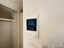 内観写真 ＦＬレジデンス１