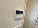 内観写真 ＦＬレジデンス１