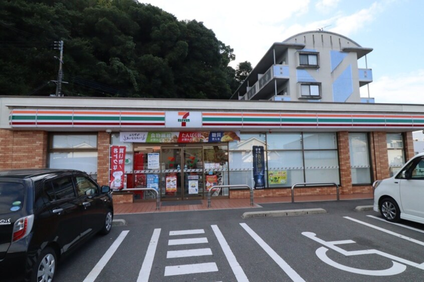 セブンイレブン飯塚幸袋店(コンビニ)まで900m エレガンス弐番館