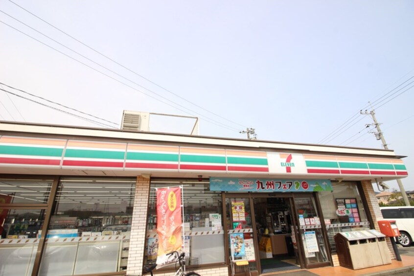 セブンイレブン福岡苅田幸町店(コンビニ)まで1200m 向山団地1000棟