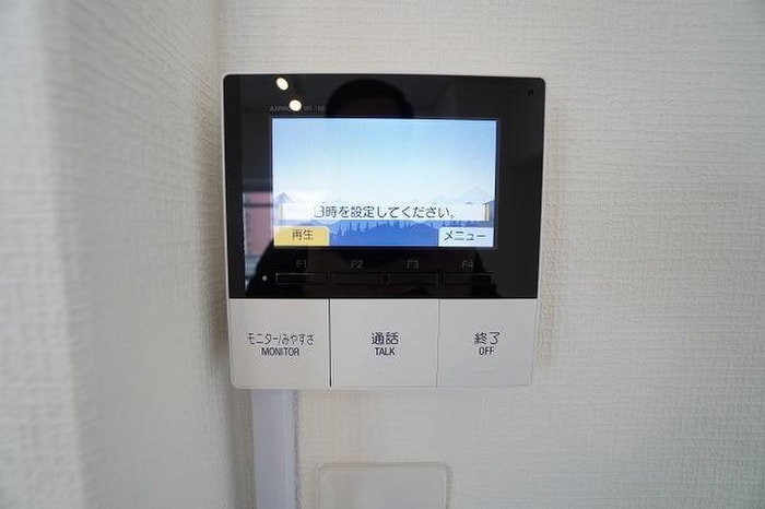 内観写真 ハイツ三笠