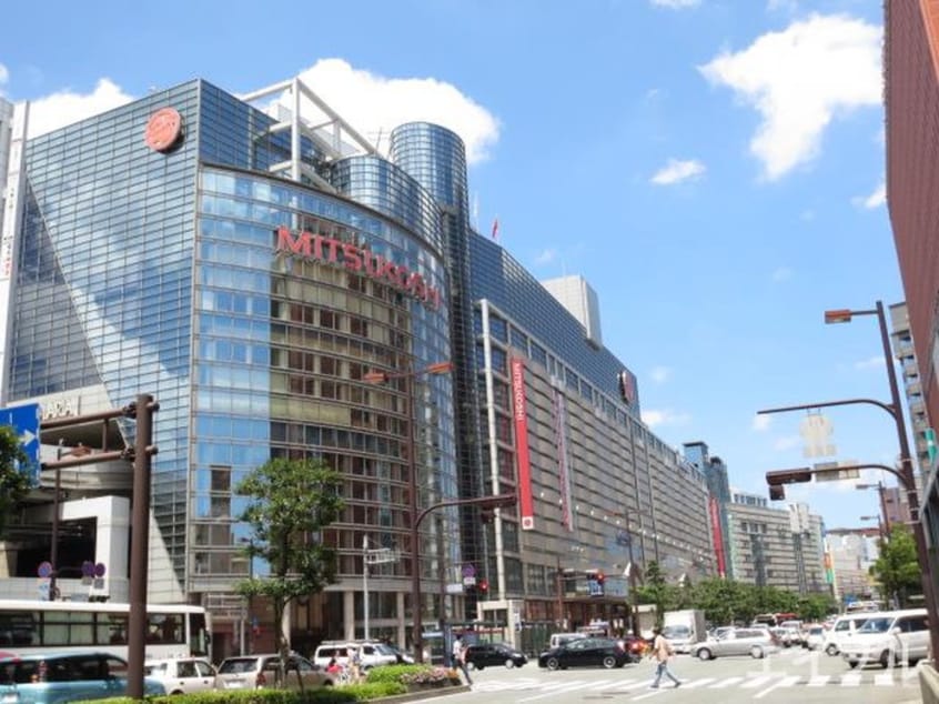 三越(デパート)まで350m ハイツ三笠