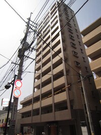 ネストピア別府駅前(1202)