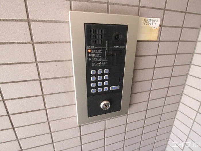 建物設備 九州鴻池ビル
