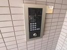 建物設備 九州鴻池ビル