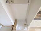 洗濯機置場 九州鴻池ビル