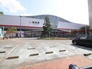 周辺環境 カーサ箱崎