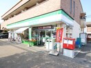 ファミリーマート(コンビニ)まで170m カーサ箱崎