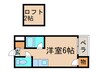 メゾンブランシェ 1Rの間取り