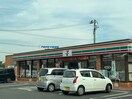 セブンイレブン八幡則松3丁目店(コンビニ)まで1200m メゾンブランシェ