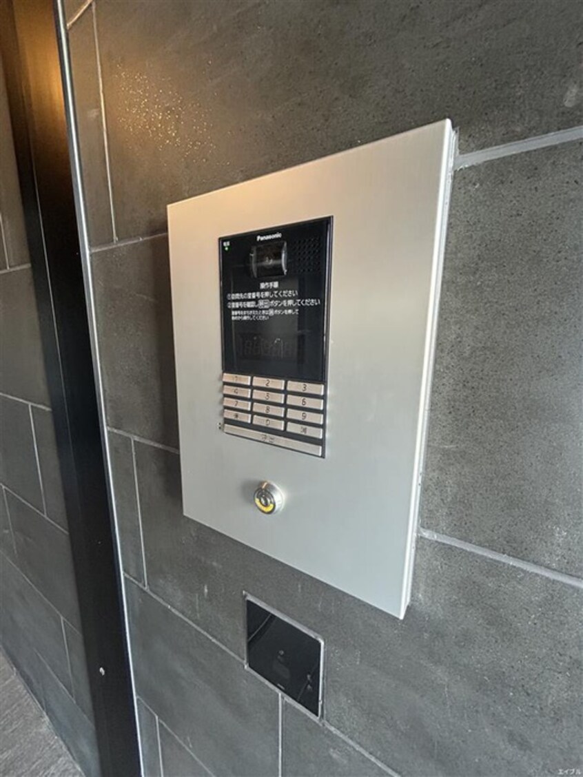 エントランス部分 ENSTEPNo.18香椎