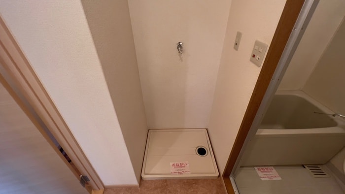 洗濯機置場 フローラル舞　Ⅰ