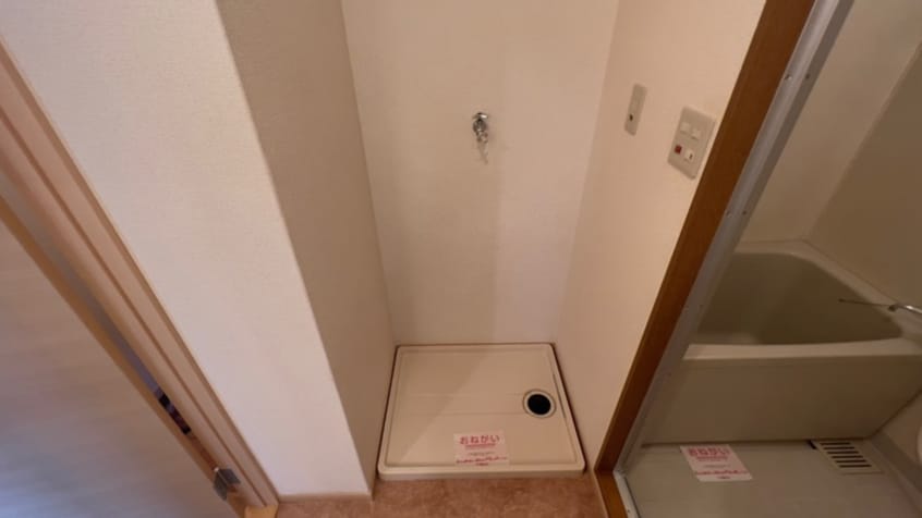 洗濯機置場 フローラル舞　Ⅰ
