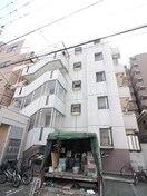 外観写真 大濠グランドレジデンス
