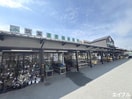 JA筑紫ゆめ畑太宰府店(スーパー)まで110m シャトー太宰府