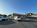 セブンイレブン八幡楠木店(コンビニ)まで35m クレスティーク