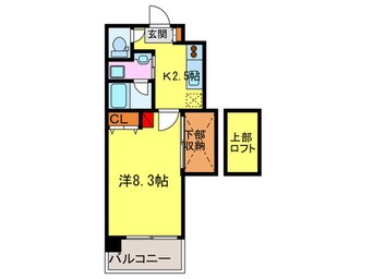 間取図 アクタス天神アネックス(1404)