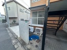 建物設備 レグルス熊本