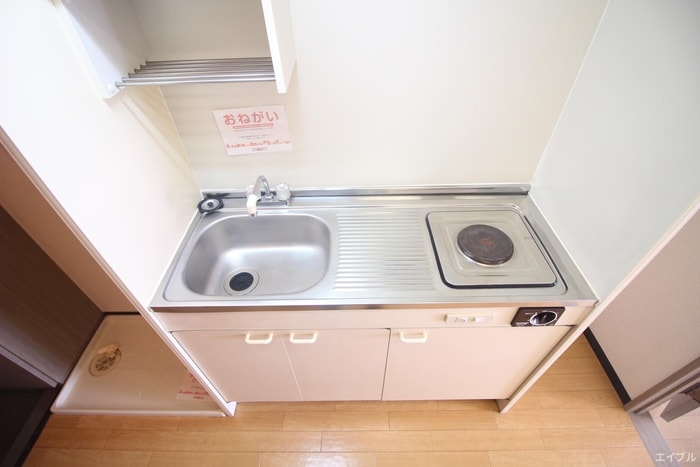 キッチン ｻﾝﾄﾋﾟｱ大橋