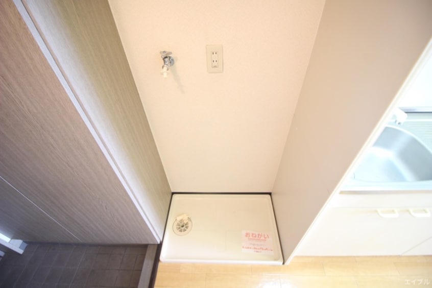 洗濯機置場 ｻﾝﾄﾋﾟｱ大橋