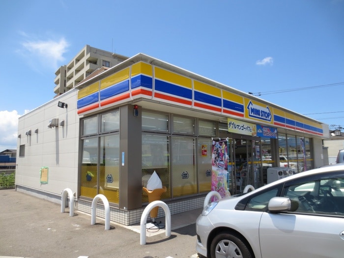 ミニスットプ福岡土井２丁目(コンビニ)まで258m ロイズ土井南