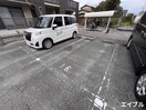 駐車場 サニーホームズ宮ノ陣Ｃ棟