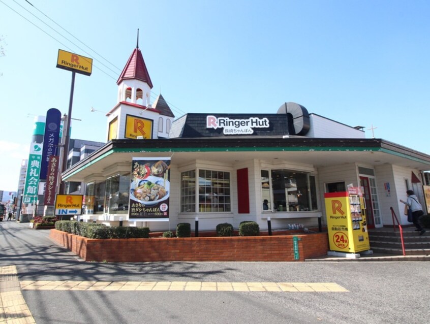 リンガーハット 小倉徳力店(その他飲食（ファミレスなど）)まで190m エス･テイト 守恒